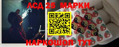 альфа пвп VHQ Севастополь
