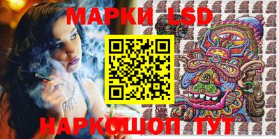 прущий лед Свободный