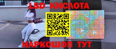 альфа пвп VHQ Севастополь