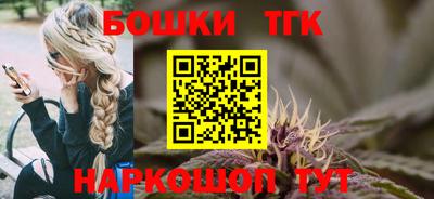 прущий лед Свободный