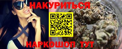 прущий лед Свободный