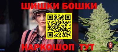 прущий лед Свободный