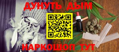 прущий лед Свободный
