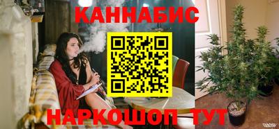 альфа пвп VHQ Севастополь