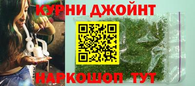 альфа пвп VHQ Севастополь