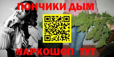 прущий лед Свободный