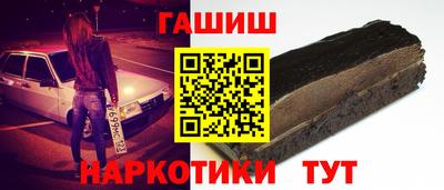 прущий лед Свободный