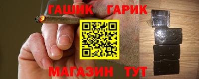 альфа пвп VHQ Севастополь