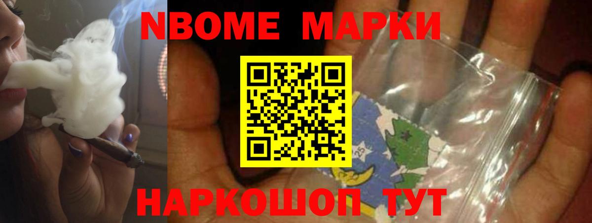LSD-25 экстази ecstasy  Вход с VPN  Похвистнево  LSD-25 экстази кислота 